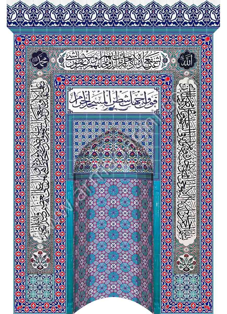 Kutahya ve ıznık cinileri,  cini desenli seramik ve mozaik karolar, cami, mescit, kubbe, otel banyo turk hamamı cinisi cini dekorasyon, Otel, spa türk hamamı, havuz seramikleri yer ve duvar çini seramik fayans dekorasyonu, osmanlı cini desenleri ve motifleri, mihrap minber ve kürsü isleri, ic cephe ve dis cephe kaplama isleri, hediyelik cini, seramik, porselen, esyalar. mosque decorations masjid interior exterior dome  gift material ceramic mosaic, hans made, ottoman turkish tiles, turkish bath, spa, bathroom tiles, special ceramic