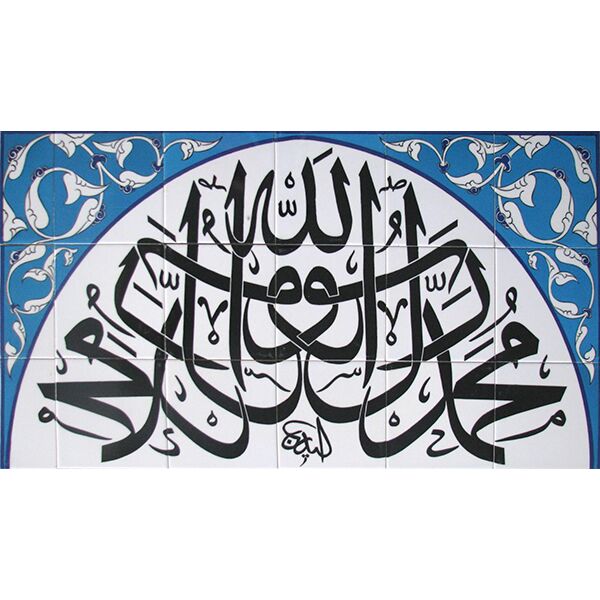 Kütahya ve İznik çinileri. Çini desenli seramik ve mozaik karolar. Cami, mescit, kubbe, otel banyo türk hamamı için çini dekorasyon, Otel, spa türk hamamı, havuz seramikleri yer ve duvar çini seramik fayans dekorasyonu. osmanlı çini desen ve motifleri, mihrap minber ve kürsü işleri. iç cephe ve dış cephe kaplama işleri. Hediyelik çini seramik porselen eşyalar. mosque decorations masjid interior exterior dome gift material ceramic mosaic oriental tiles islamic geometric quran ayat digital tiles art